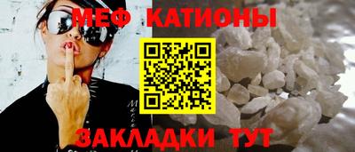 гашиш Нягань