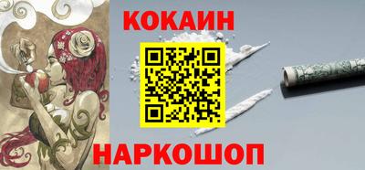гашиш Нягань