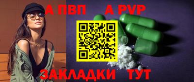 гашиш Нягань