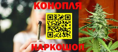 гашиш Нягань