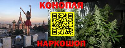 гашиш Нягань