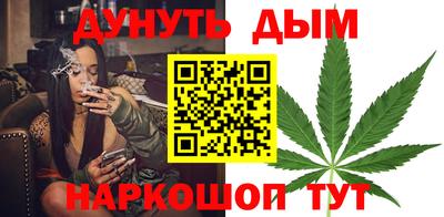 скорость Обь
