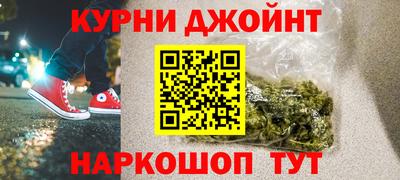 скорость Обь