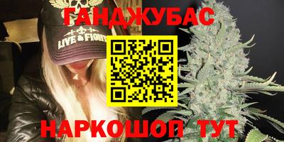 гашиш Нягань