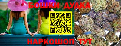 мескалин Обнинск
