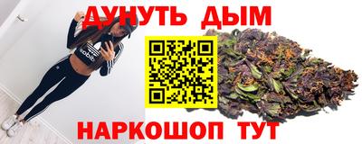 гашиш Нягань