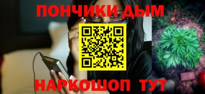 скорость Обь