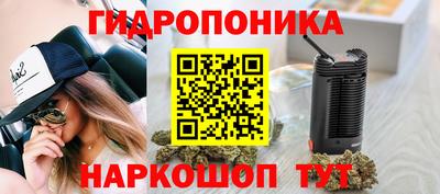 гашиш Нягань