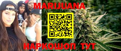 скорость Обь