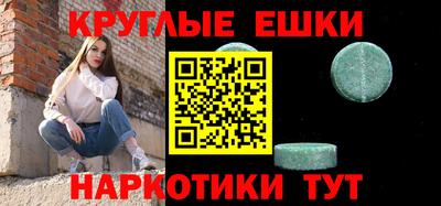 скорость Обь