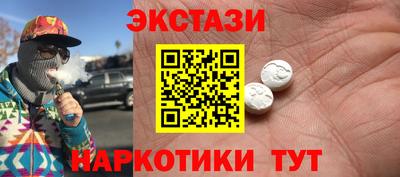 гашиш Нягань