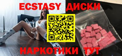 скорость Обь