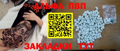скорость Обь