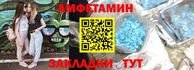 гашиш Нягань