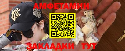 мескалин Обнинск