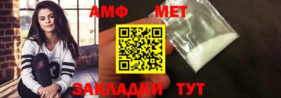 гашиш Нягань