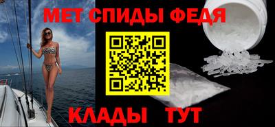 гашиш Нягань