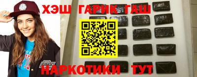 мескалин Обнинск