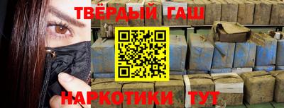 скорость Обь