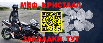 скорость Обь