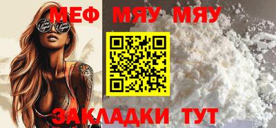 гашиш Нягань