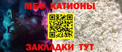 гашиш Нягань