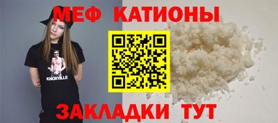гашиш Нягань