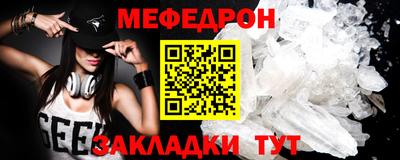 гашиш Нягань